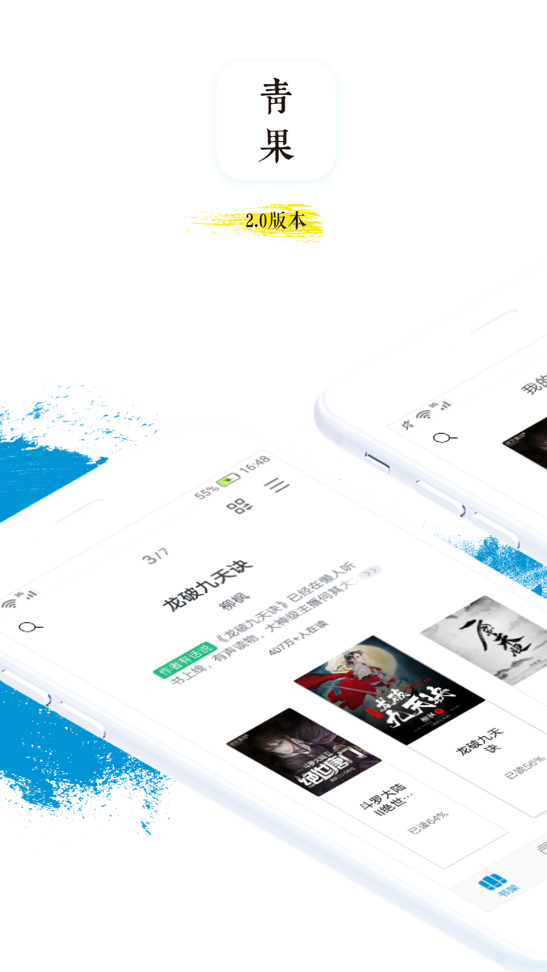 Ķֻapp-Ķ v2.8.1 ֻ