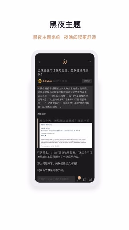 Ǳֻapp-Ǳ v1.17.1 ׿