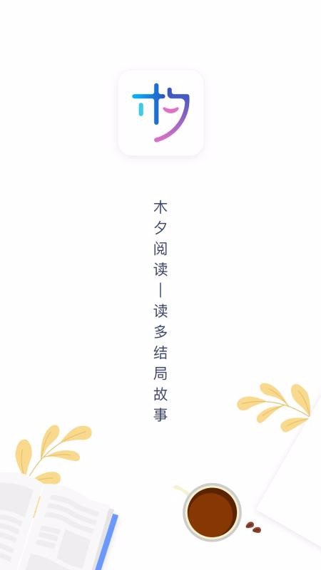 ľϦĶֻapp-ľϦĶ v1.13.3 ֻ