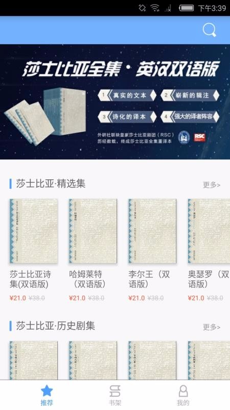 ɯʿȫӢ˫ֻapp-ɯʿȫӢ˫ v2.68.032 ֻ