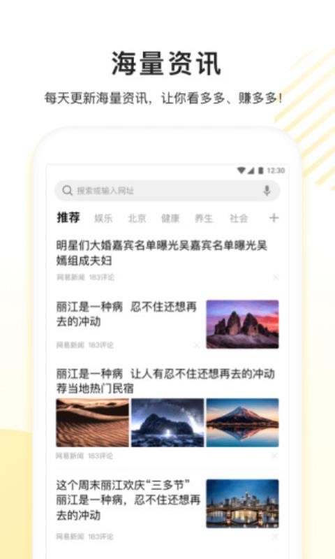 ֻapp- v2.5.11.10 ׿