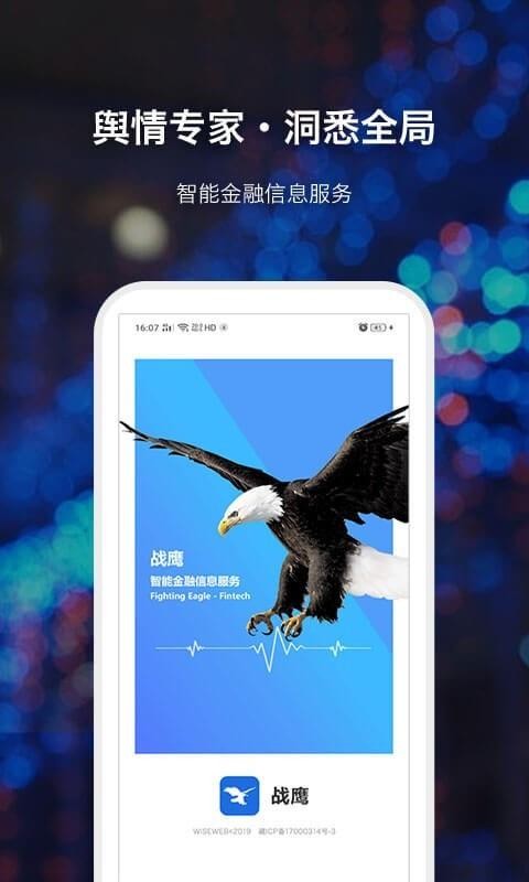 սӥֻapp-սӥ v4.3.4 ׿