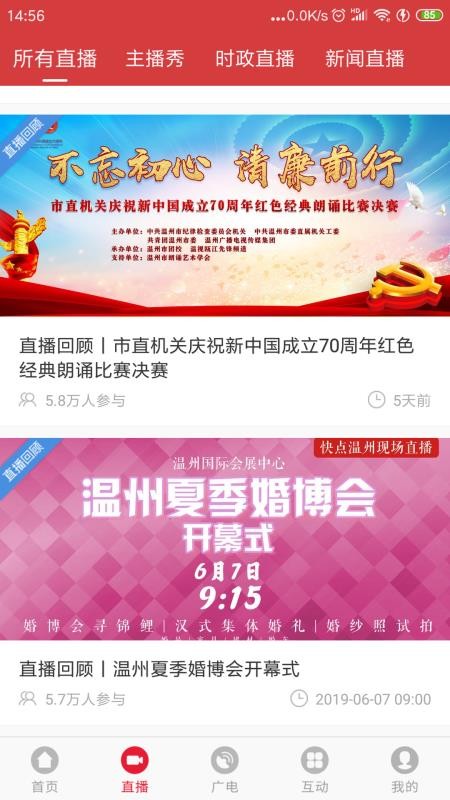 ֻapp- v1.3.0 ׿
