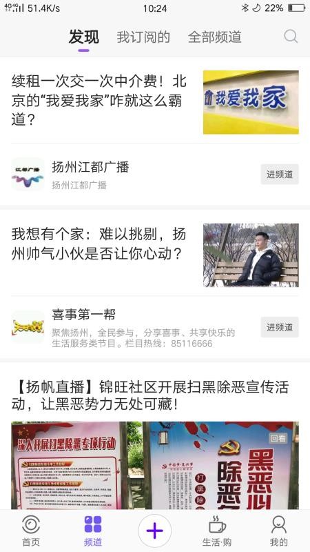 ﷫ֻapp-﷫ v2.7.1 ׿