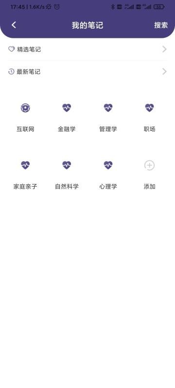 ֻapp- v1.2.7 ׿