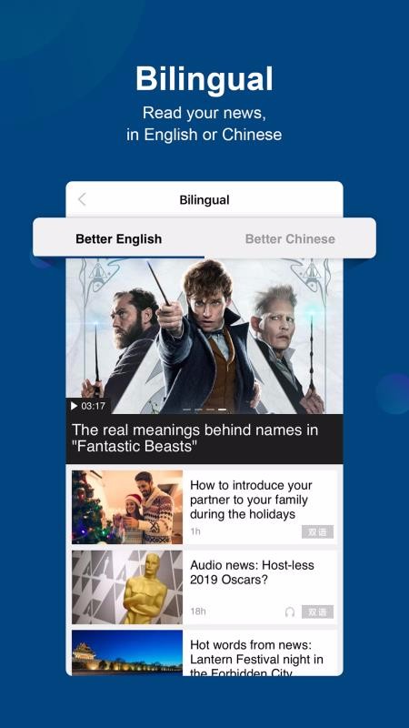 China Dailyֻapp-China Daily v7.5.2 ֻ