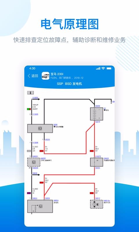 ֻapp- v1.2.2 ֻ