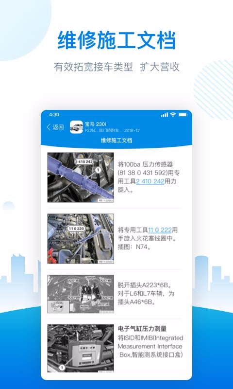 ֻapp- v1.2.2 ֻ
