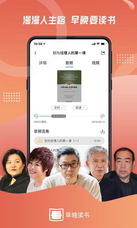 ֻapp- v1.3.9 ֻ