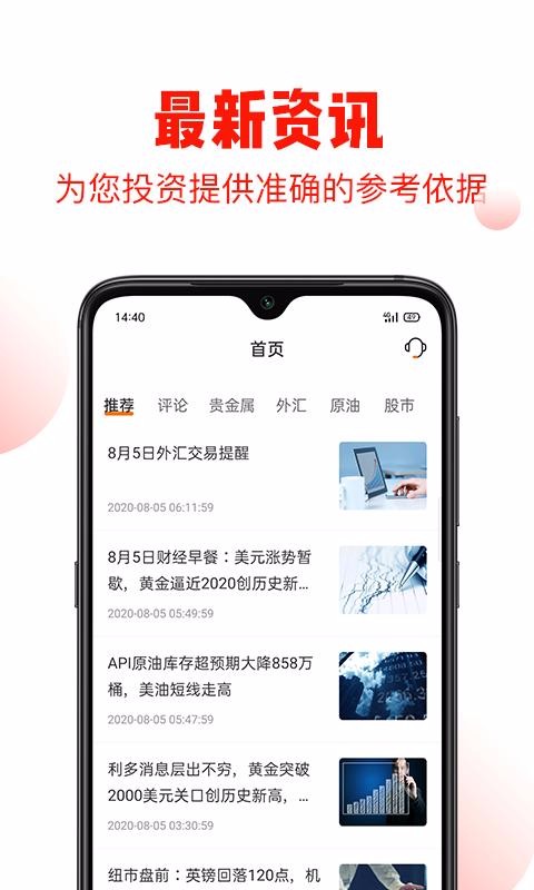 ƶֻapp-ƶ v1.1.1 ׿