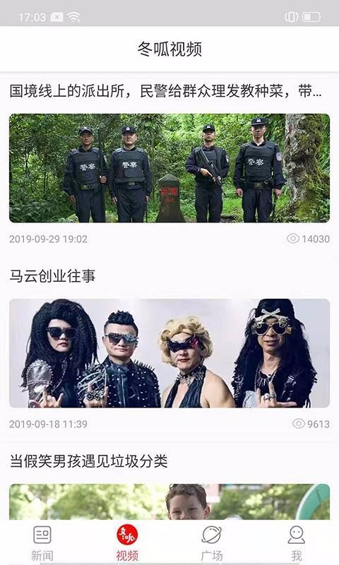 ֻ֣app-֣ v5.0.7 ׿