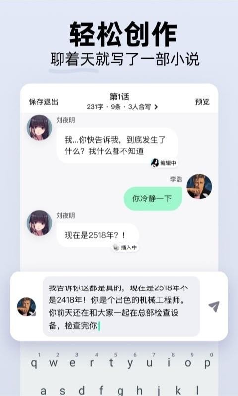 С˵ֻapp-С˵ v1.11.2 ֻ