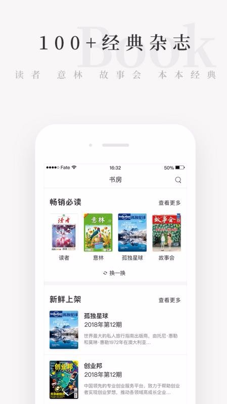 Сֻapp-С v4.4.0 ׿