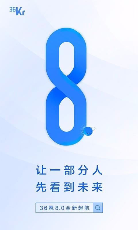 36ֻapp-36 v8.9.2 ׿