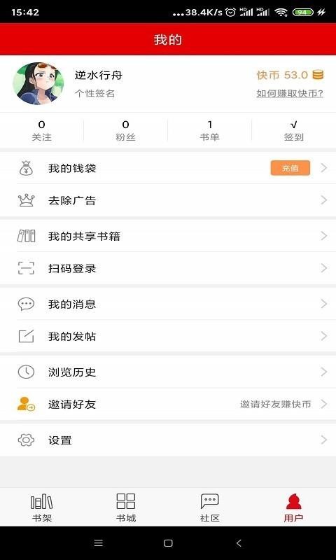 ֻapp- v1.0.0 ֻ