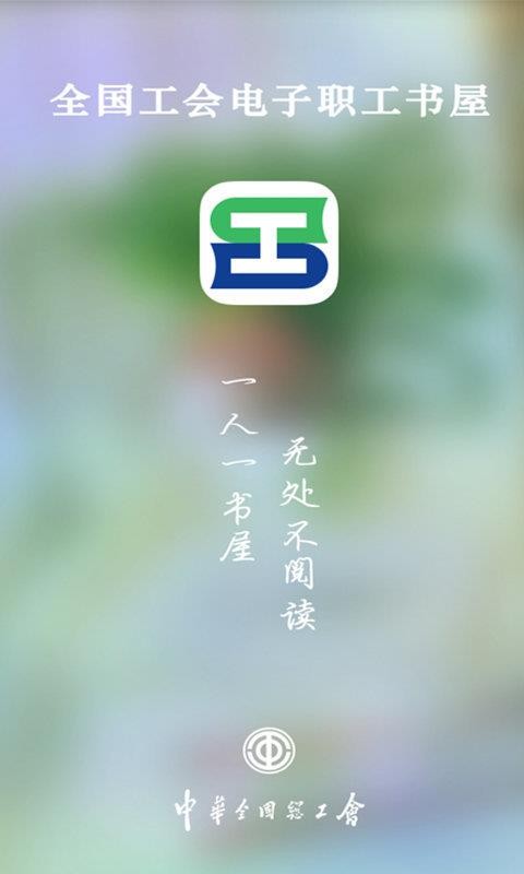 ְֻapp-ְ v3.4.3 ֻ