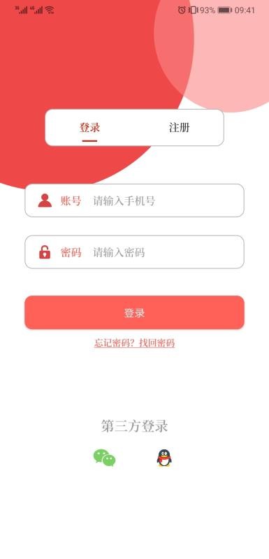 ԭֻapp-ԭ v2.3.6 ׿