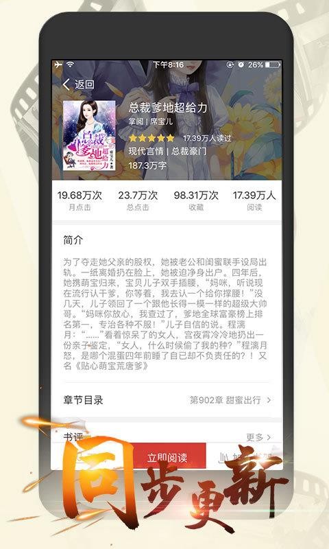 жŮֻapp-жŮ v1.3.3 ׿