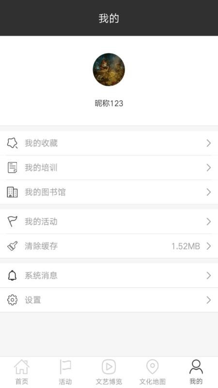 ֻapp- v2.0.4 ׿