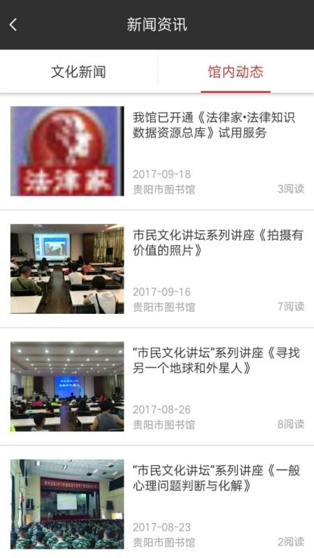 ֻapp- v2.0.4 ׿
