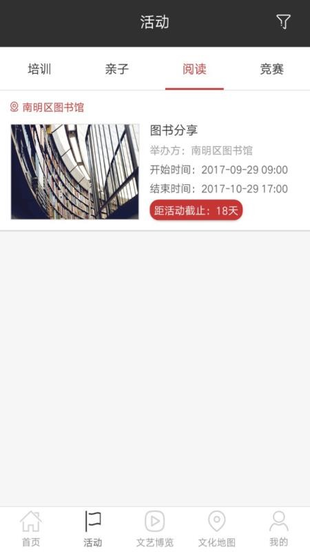 ֻapp- v2.0.4 ׿