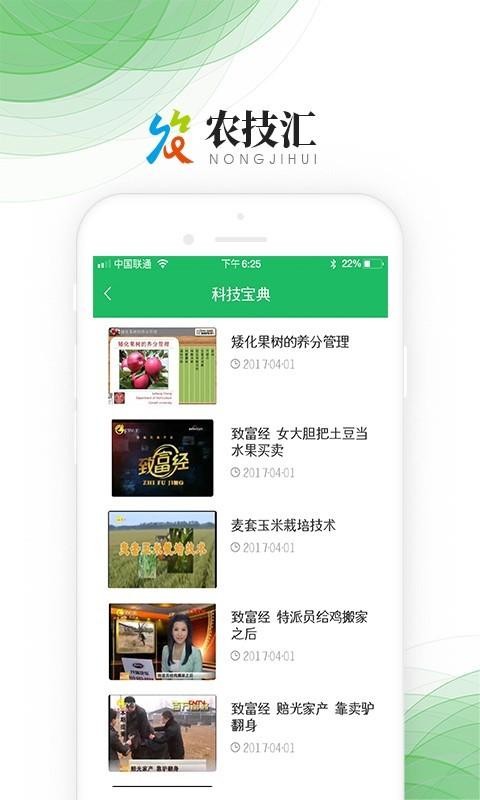 ũֻapp-ũ v5.1.0 ֻ