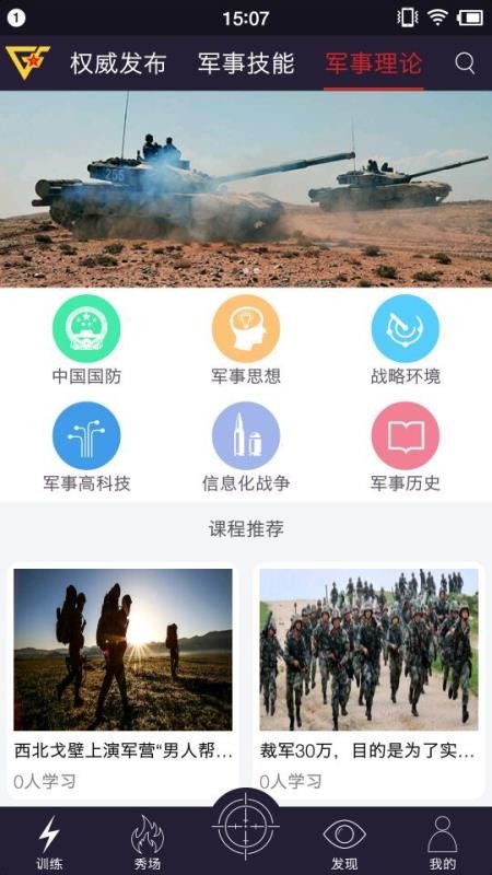 ֻapp- v1.3.5 ֻ