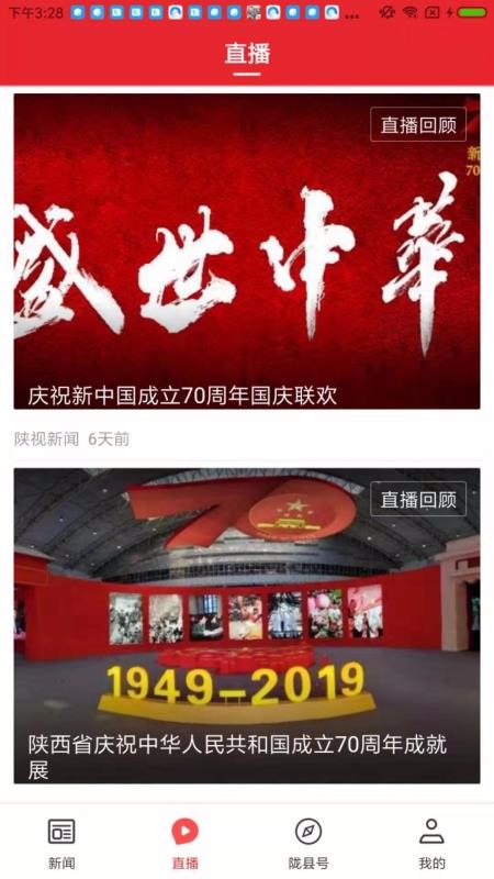 ¤ֻapp-¤ v1.1.4 ׿