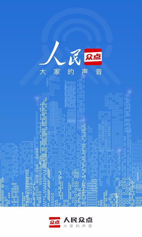 ڵֻapp-ڵ v1.2.0 ֻ