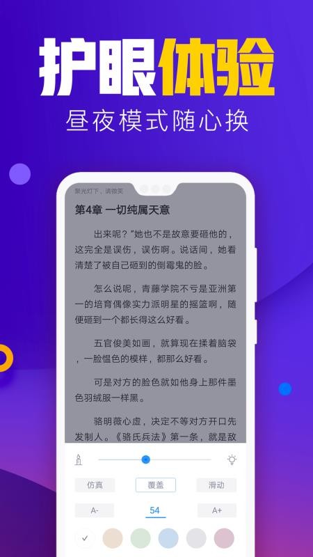 ֻapp- v1.7.6 ֻ