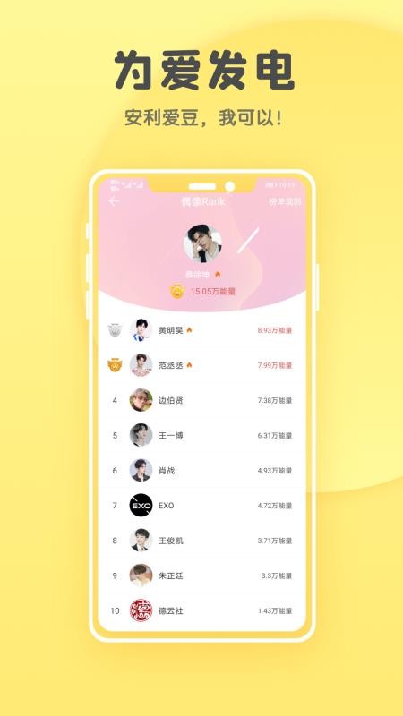 ԲȫС˵ֻapp-ԲȫС˵ v5.7.8 ֻ