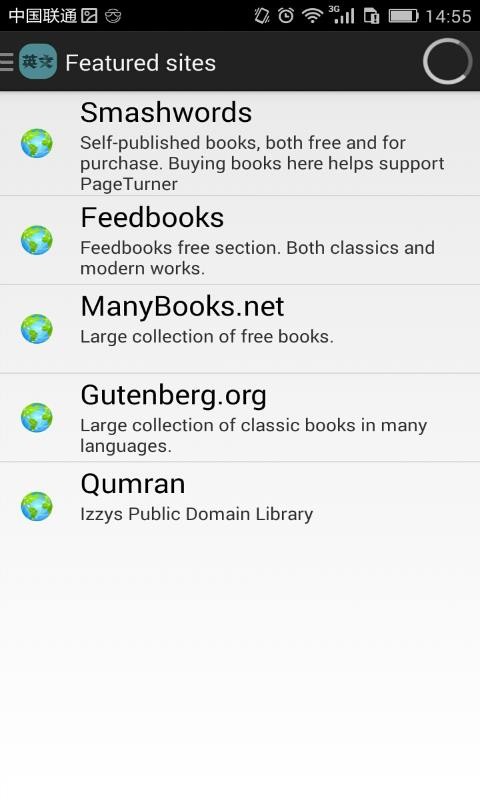 ӢС˵Ķֻapp-ӢС˵Ķ v3.20 ֻ