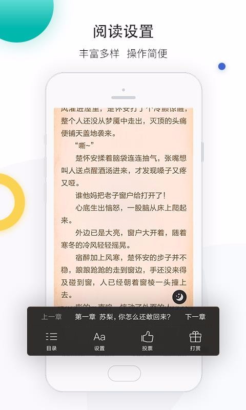 ѧֻapp-ѧ v2.4.5 ׿
