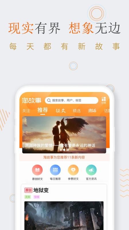 Թֻapp-Թ v2.0.8 ׿