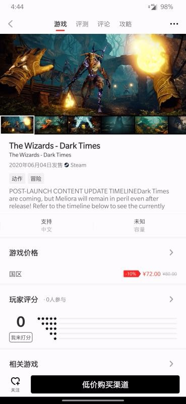 Ϸֻapp-Ϸ v1.0.4 ׿