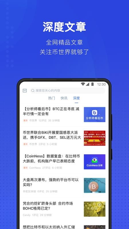 ֻapp- v3.3.5 ֻ