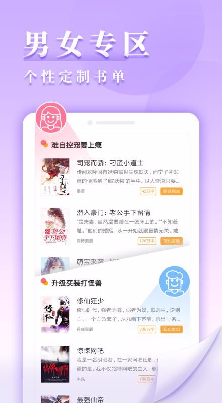 ſĶֻapp-ſĶ v7.1.1 ׿