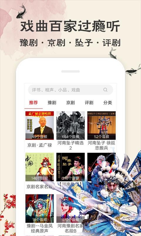 Ϸȫֻapp-Ϸȫ v1.4.09 ׿