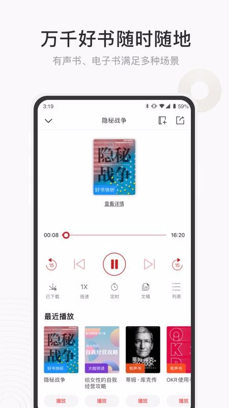 Ժֻapp-Ժ v4.1.1 ׿