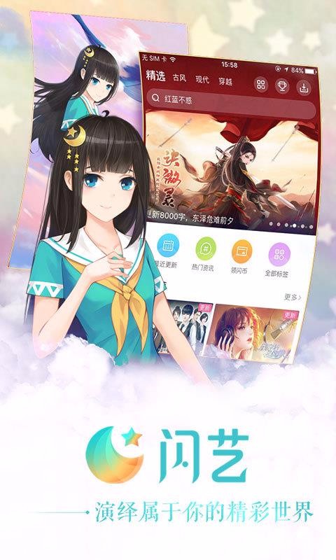 ֻapp- v1.16.0 ֻ