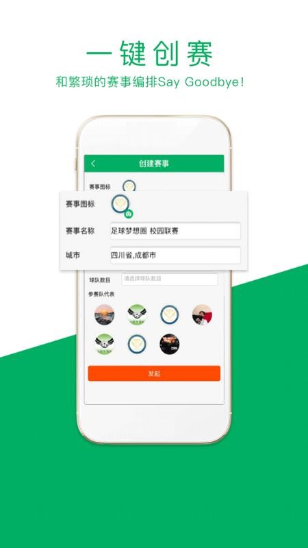 Ȧֻapp-Ȧ v2.0.0 ֻ