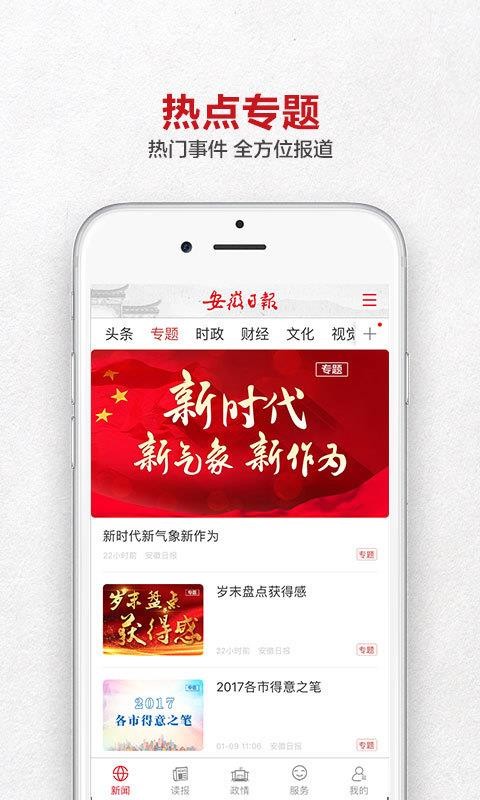 ձֻapp-ձ v1.3.0 ֻ