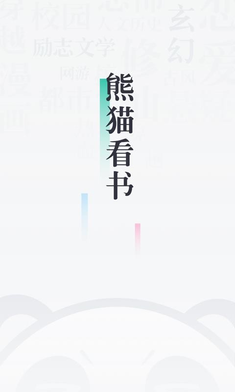 èֻapp-è v8.9.1.17 ֻ