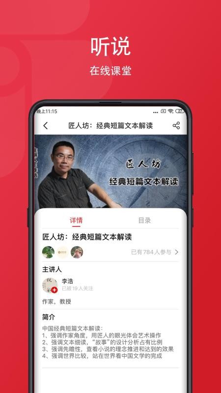 ֻapp- v3.0.2 ֻ
