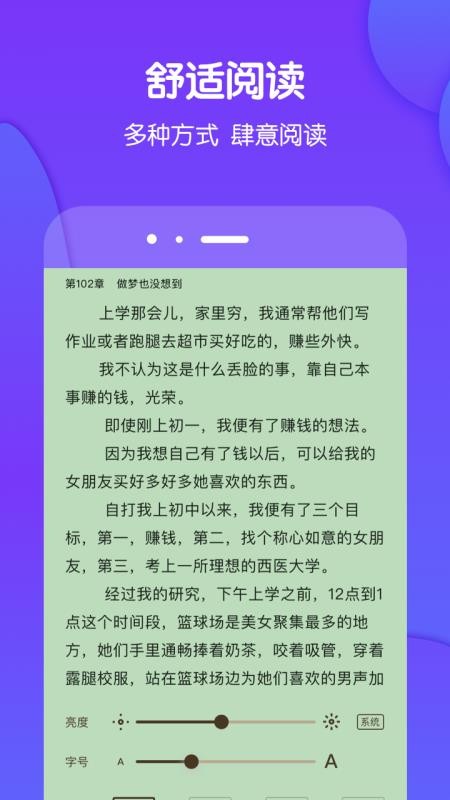 έĶֻapp-έĶ v3.6.4 ׿