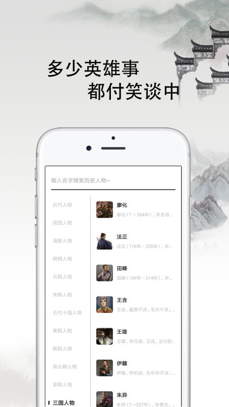 ܺƵֻapp-ܺƵ v2.9.6 ׿
