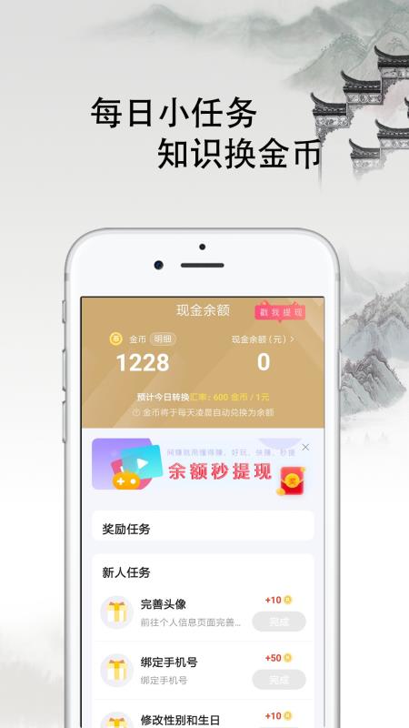 ܺƵֻapp-ܺƵ v2.9.6 ׿