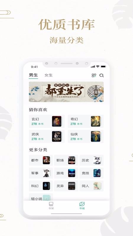 èֻapp-è v1.1.2 ֻ