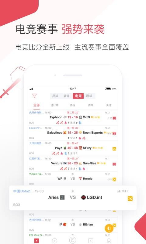 ֻapp- v5.1.0 ֻ