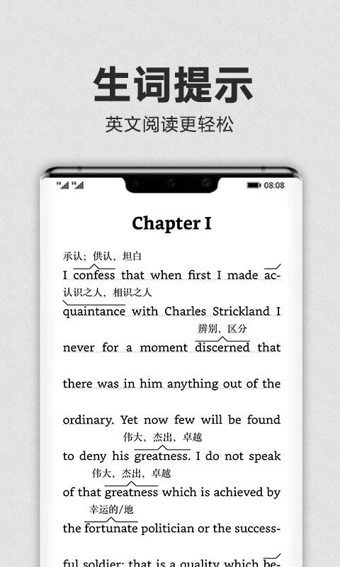 KindleĶֻapp-KindleĶ v8.32.0.100 ׿